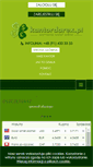 Mobile Screenshot of kantordarex.pl